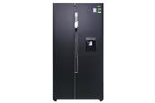 Tủ lạnh Aqua Inverter 510 lít AQR-I565AS BS AQR-I565AS BS
